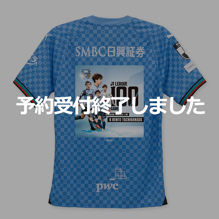 ニュースの画像