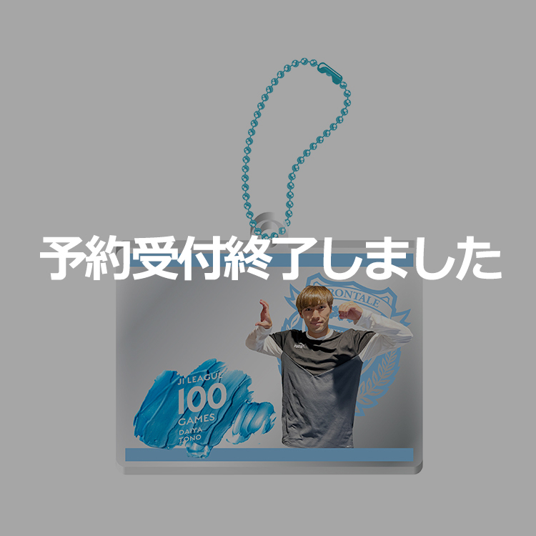 ニュースの画像