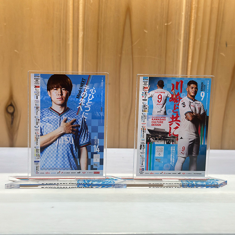 繋がるスケジュールポスターアクリルスタンド(第2弾)