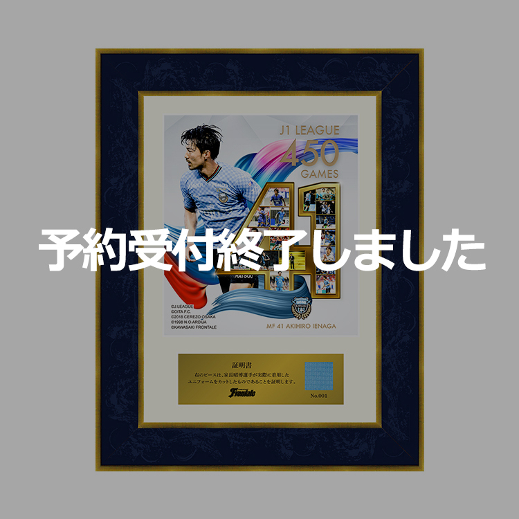 ニュースの画像