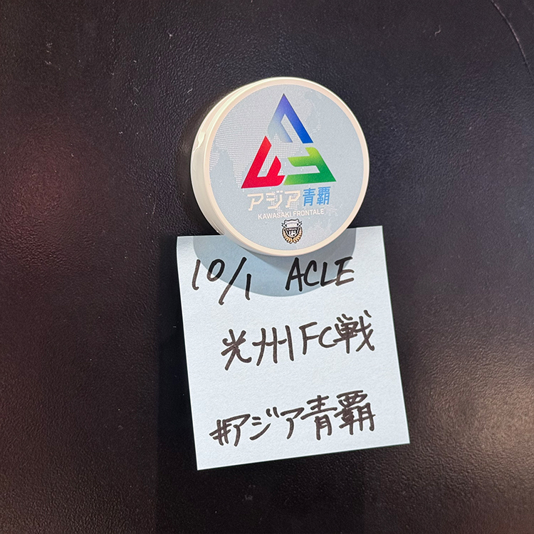 クリップマグネット(ACLE)