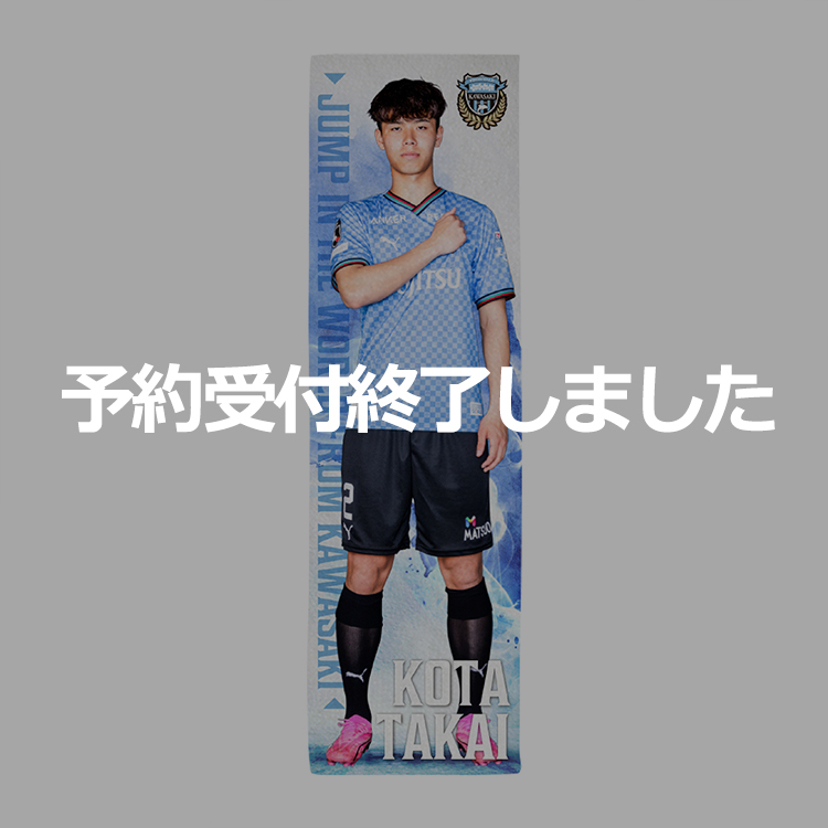 ニュースの画像