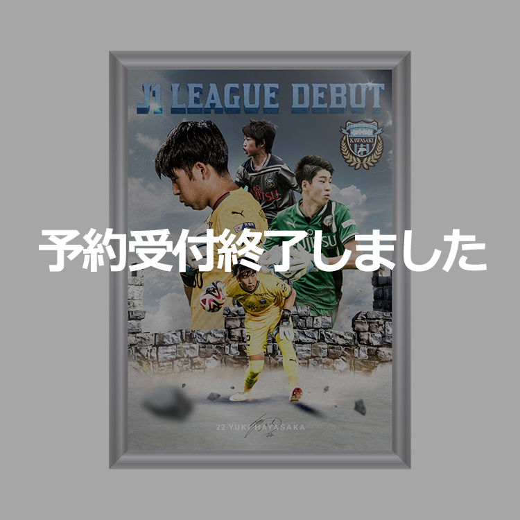 ニュースの画像