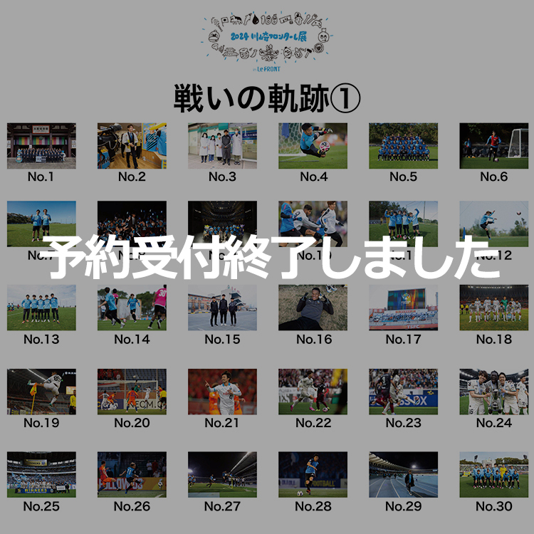 ニュースの画像