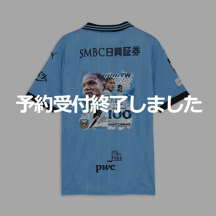 ニュースの画像