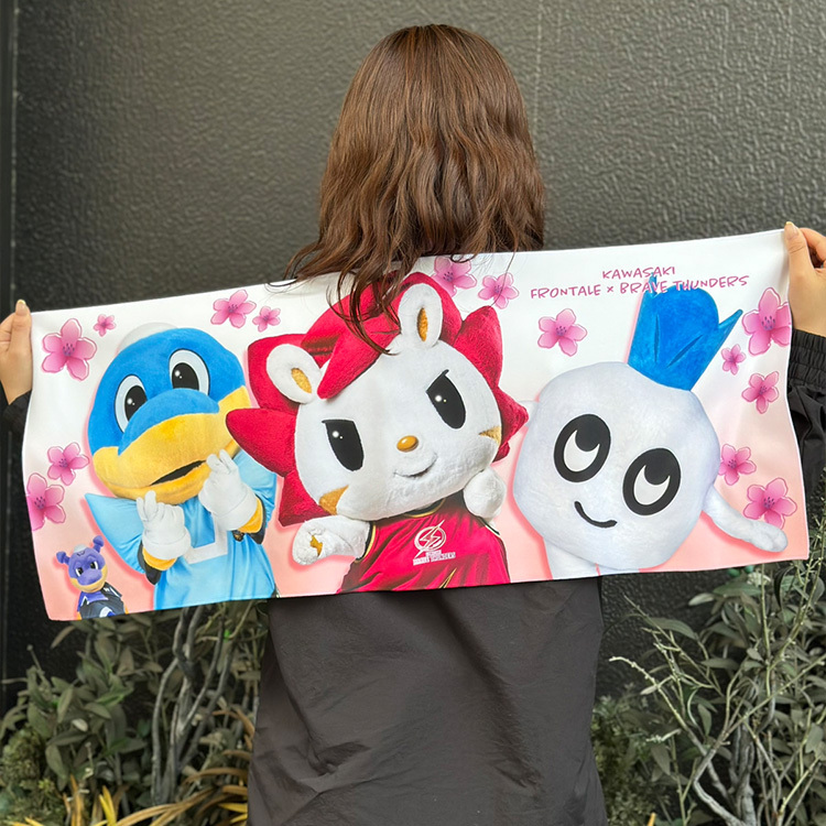 川崎ブレイブサンダース コラボマスコットフェイスタオル(つつじ)