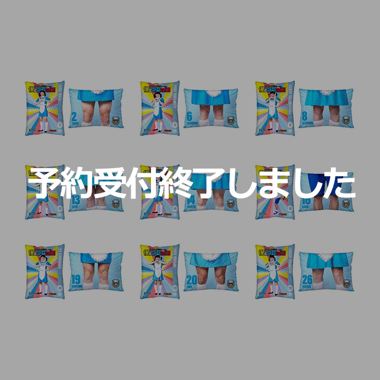 ニュースの画像
