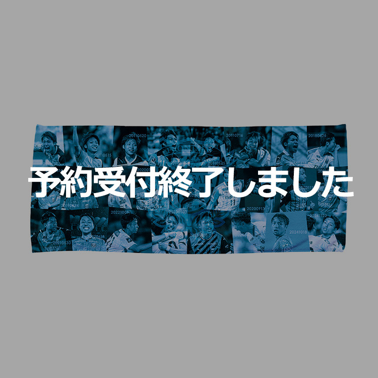 ニュースの画像