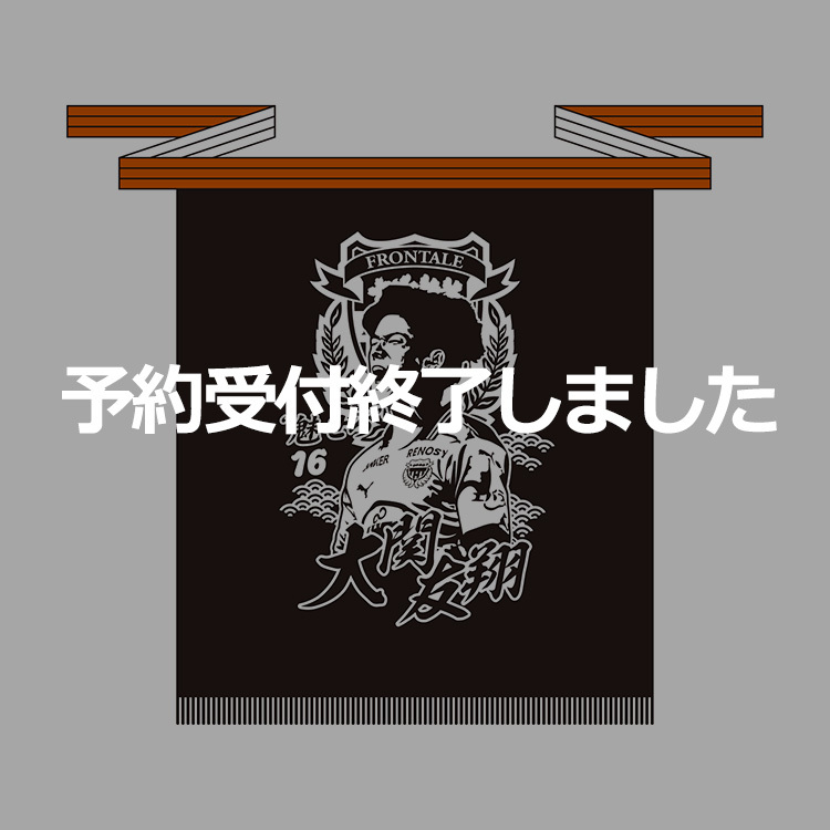 ニュースの画像
