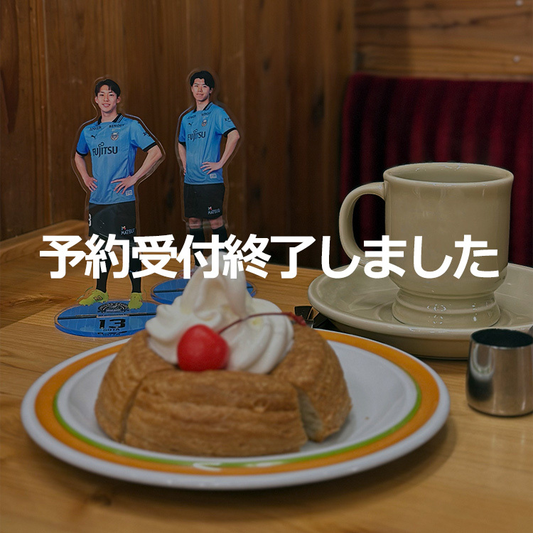ニュースの画像