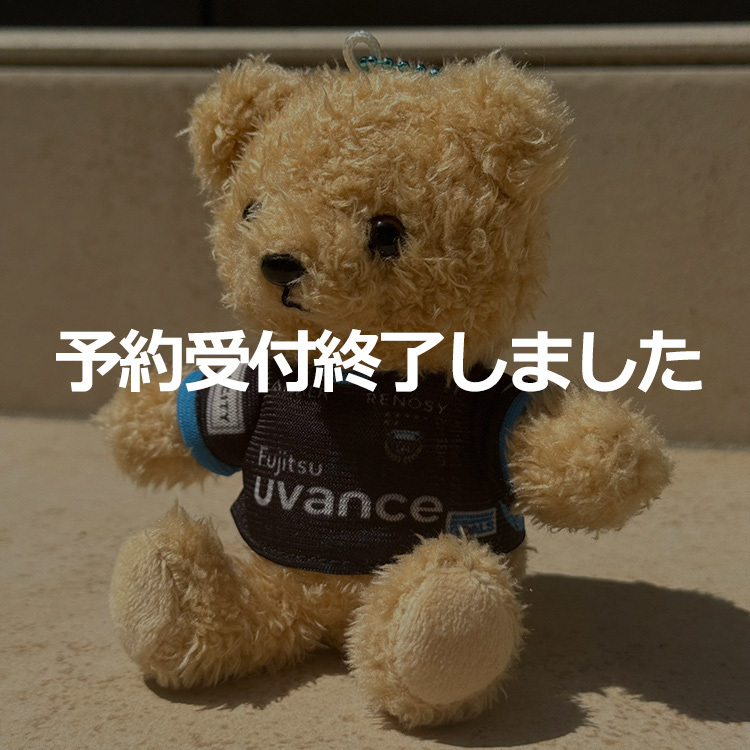 ニュースの画像