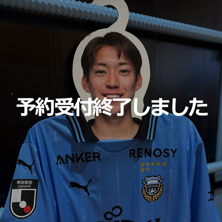 ニュースの画像