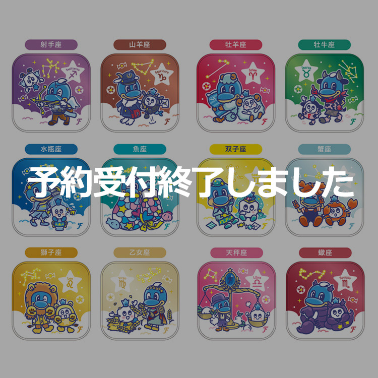 ニュースの画像