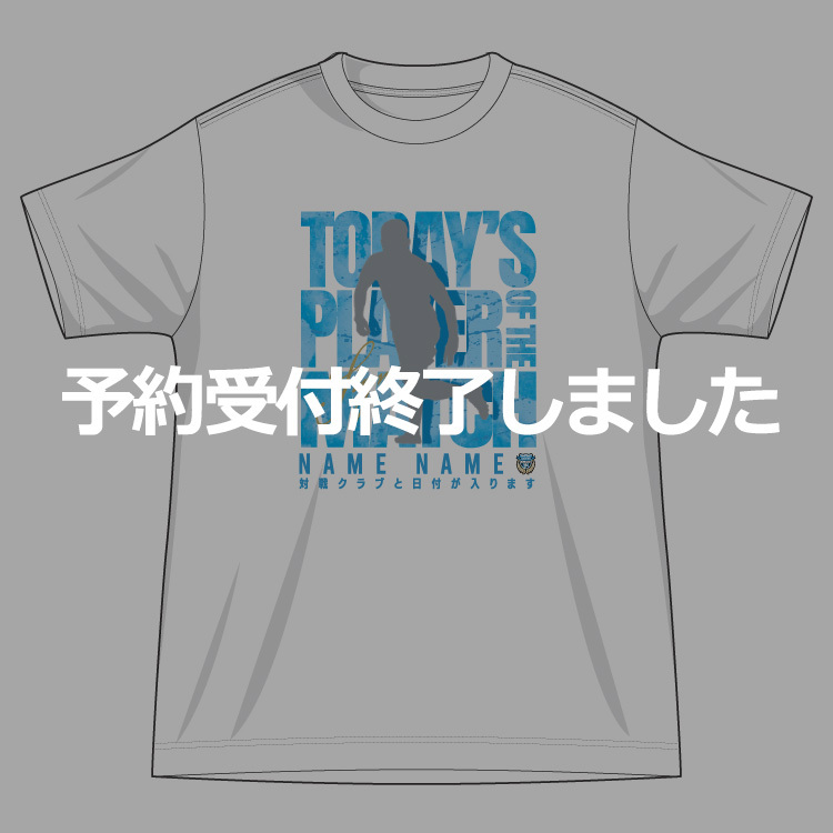 ニュースの画像
