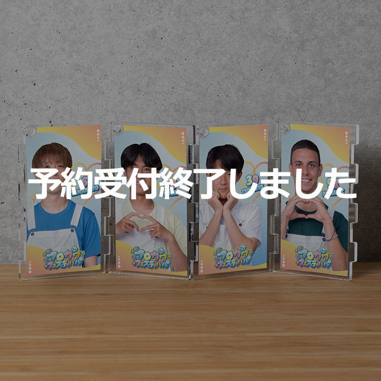 ニュースの画像