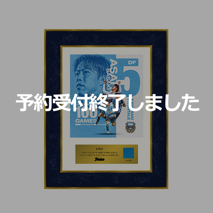 ニュースの画像