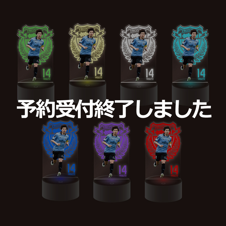 25プレイヤーライトアクリルスタンド