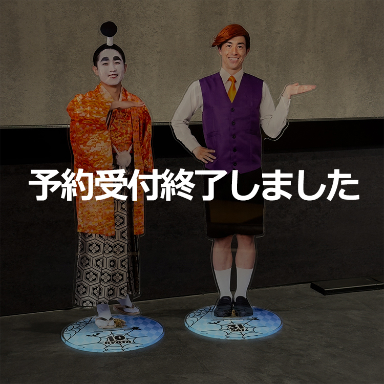 ニュースの画像