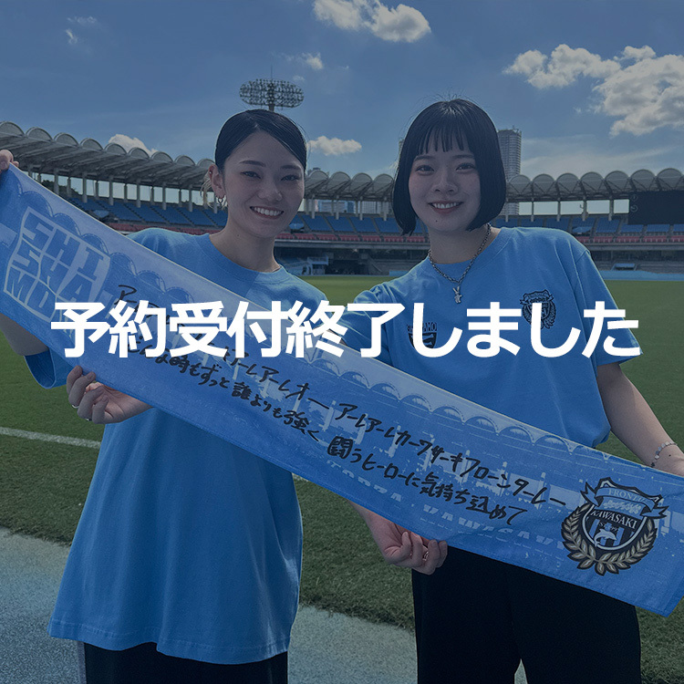 ニュースの画像