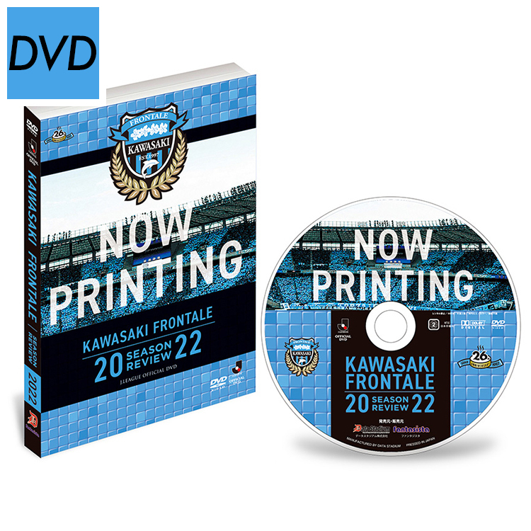 KAWASAKI FRONTALE 2022 SEASON REVIEW(DVD)