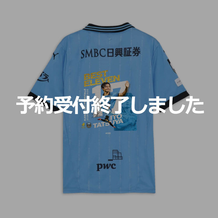 ニュースの画像