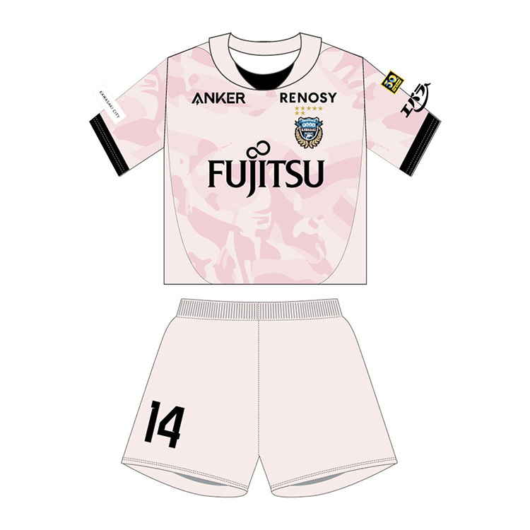 2026 キッズユニフォーム(2nd)