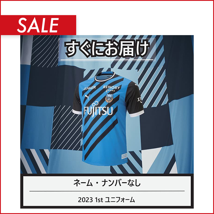 ニュースの画像