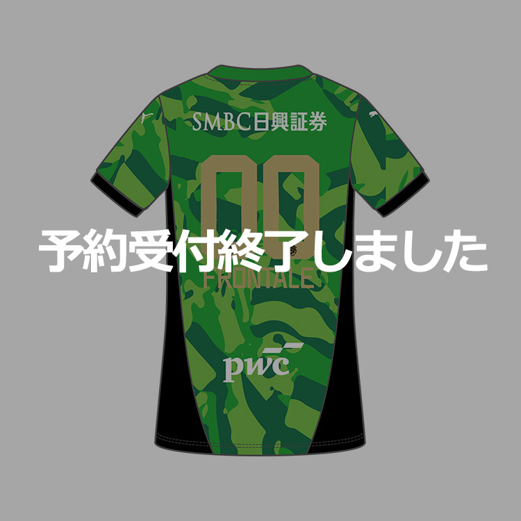 ニュースの画像