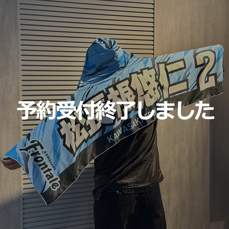 ニュースの画像