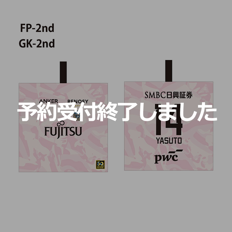 26ユニフォーム座布団(2nd)