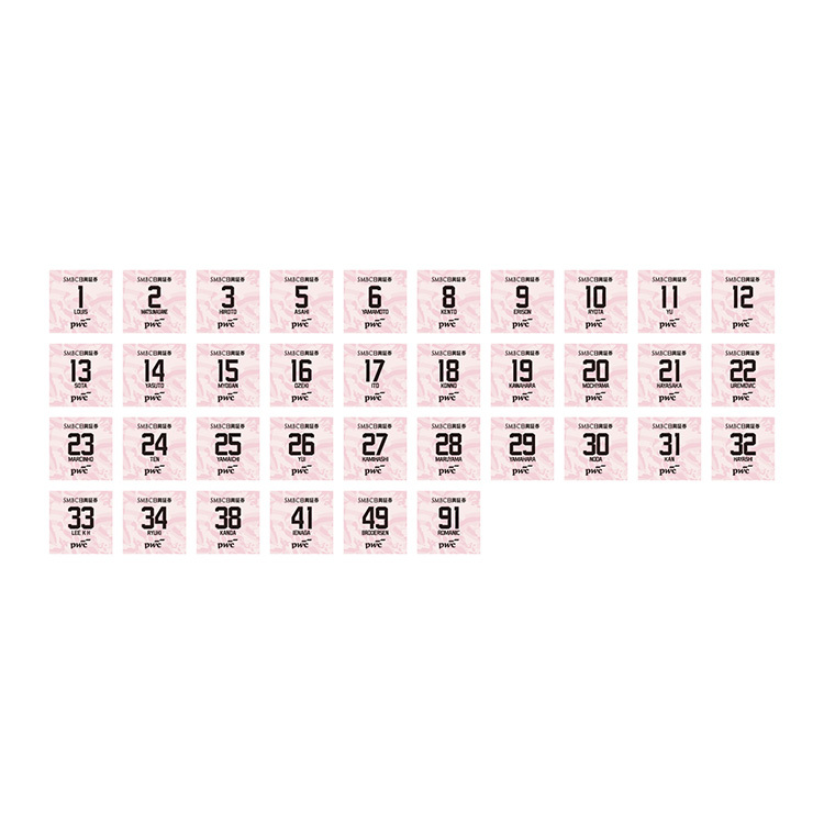 26ユニフォーム座布団(2nd)