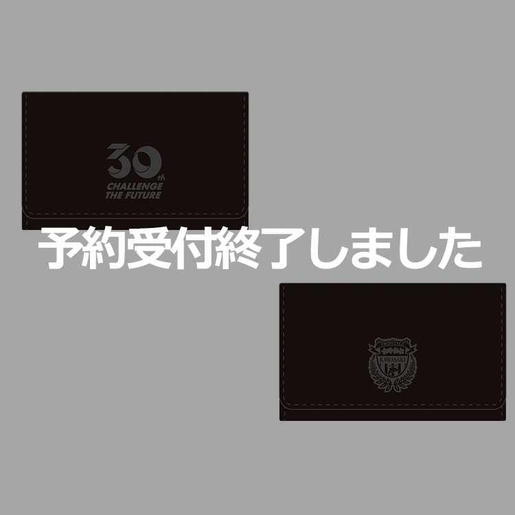 ニュースの画像