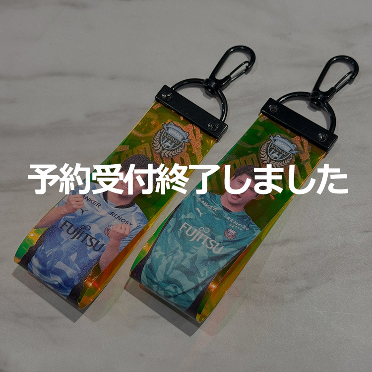ニュースの画像