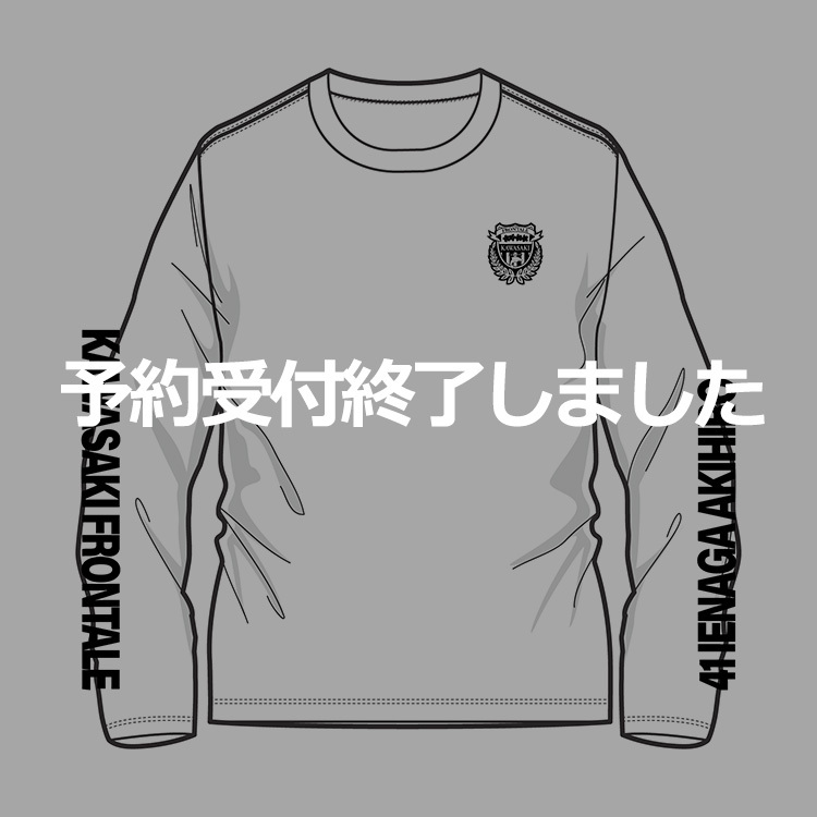 26プレイヤーロングスリーブTシャツ(ホワイト)
