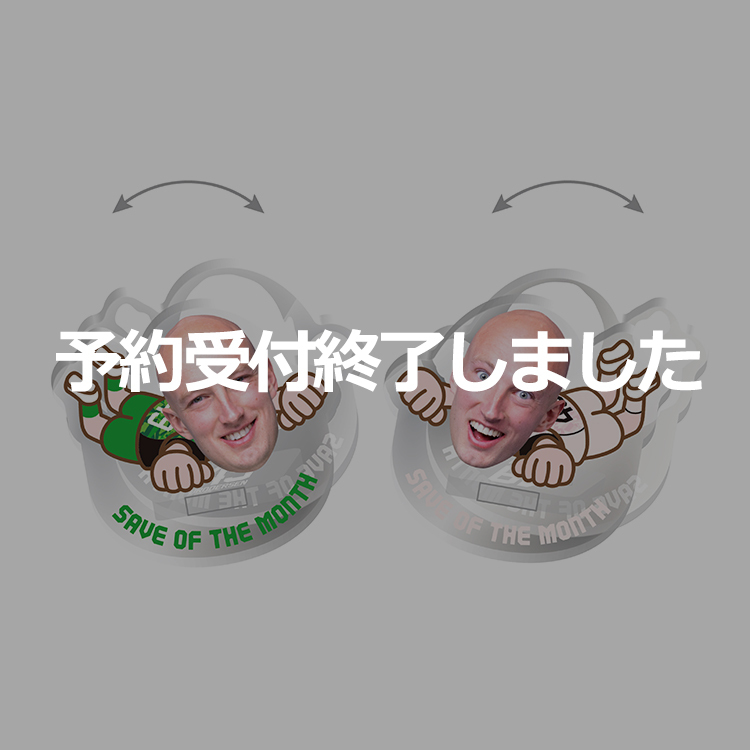 ニュースの画像