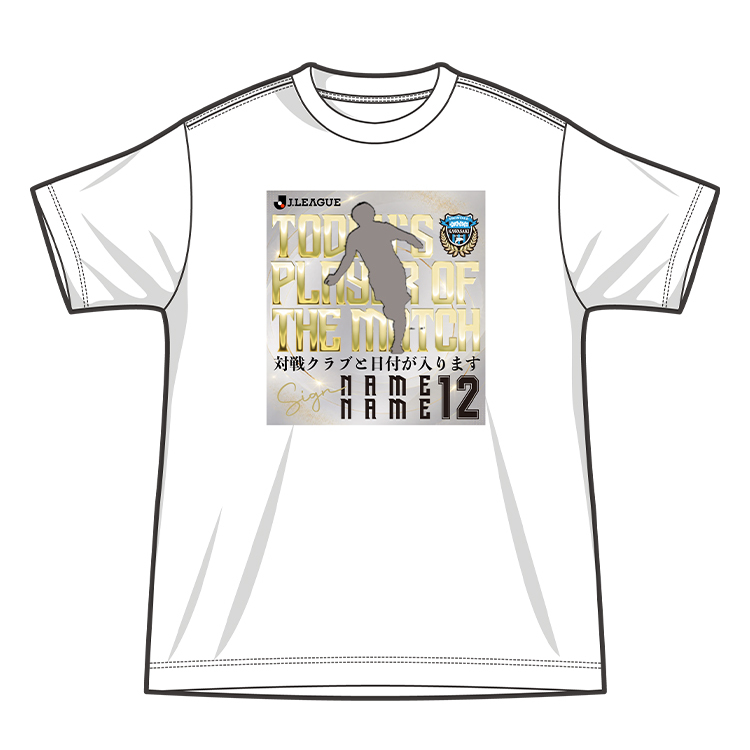 9/12(土)水戸ホーリーホック戦アウェイであんたが大賞Tシャツ&チェキセット(マルシーニョ選手)