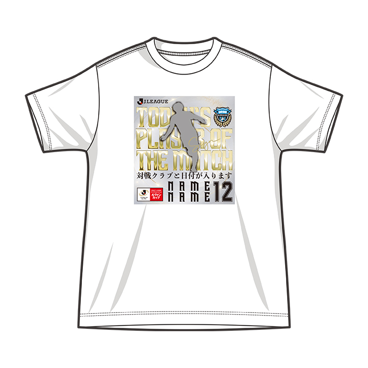 9/29(火)ルヴァンカップ ロアッソ熊本戦あんたが大賞Tシャツ&チェキセット(フィリップ ウレモヴィッチ選手)