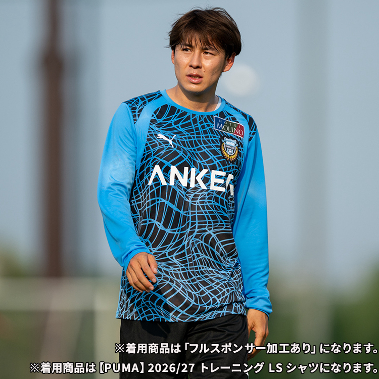 【PUMA】2026/27 トレーニング LS シャツ