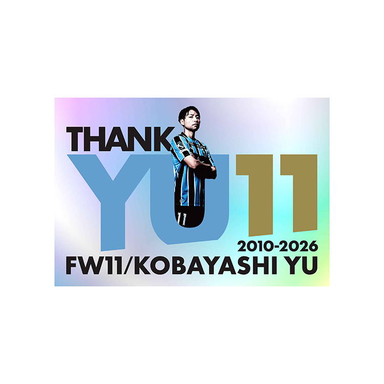 THANK YU 11オーロラステッカー