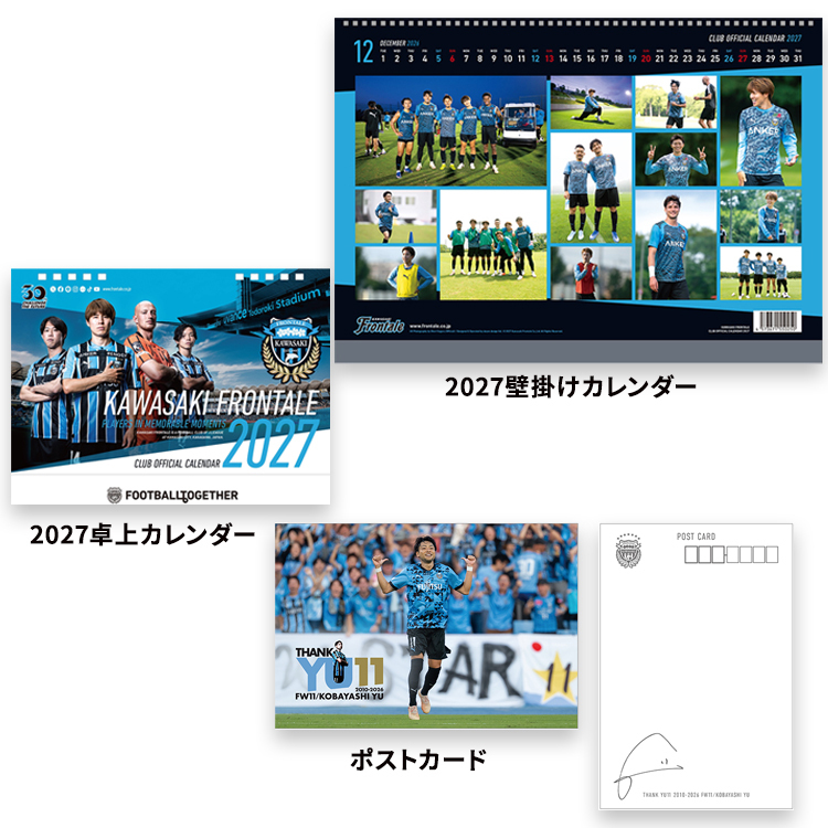 ニュースの画像