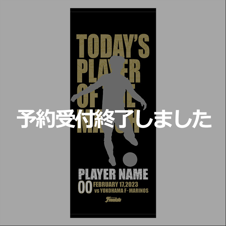 ニュースの画像