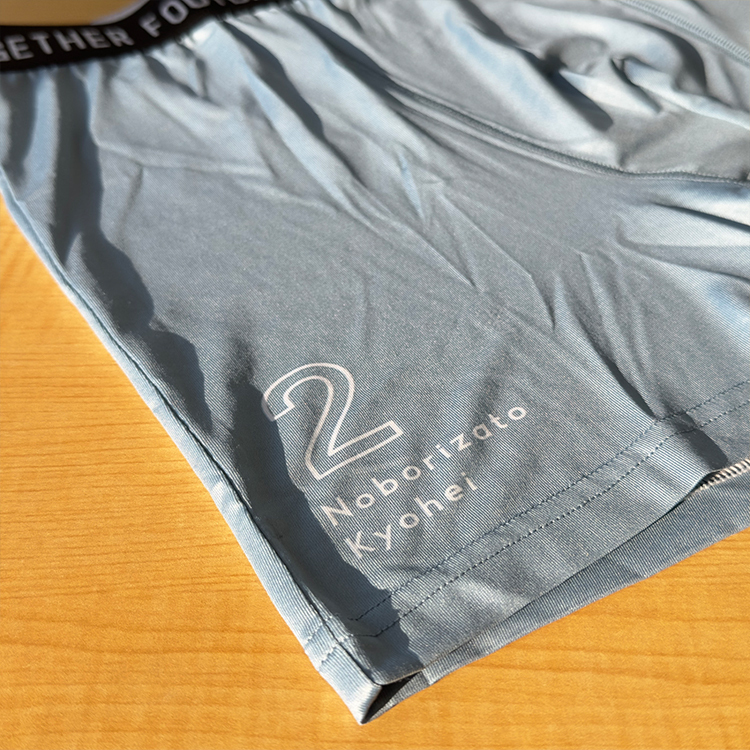 NBR×FRONTALE 2023プレイヤーパンツ
