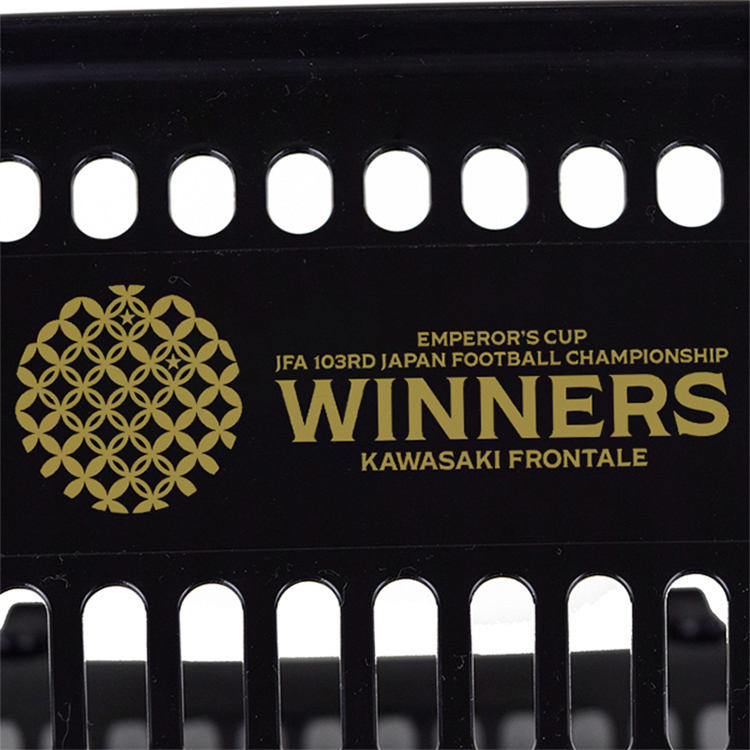 天皇杯 JFA 第103回 全日本サッカー選手権大会 優勝記念 ショッピングバスケット
