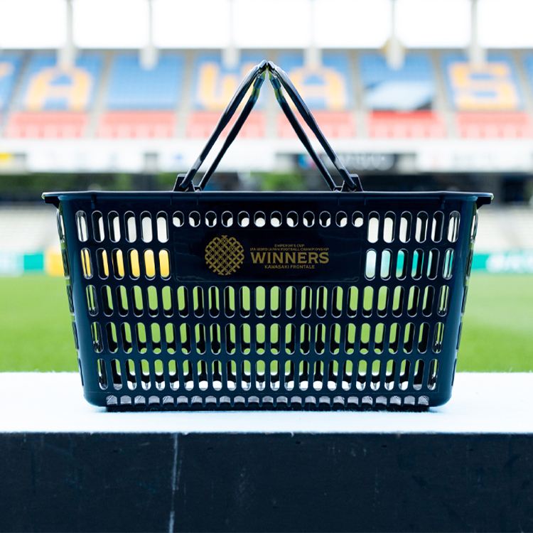 天皇杯 JFA 第103回 全日本サッカー選手権大会 優勝記念 ショッピングバスケット