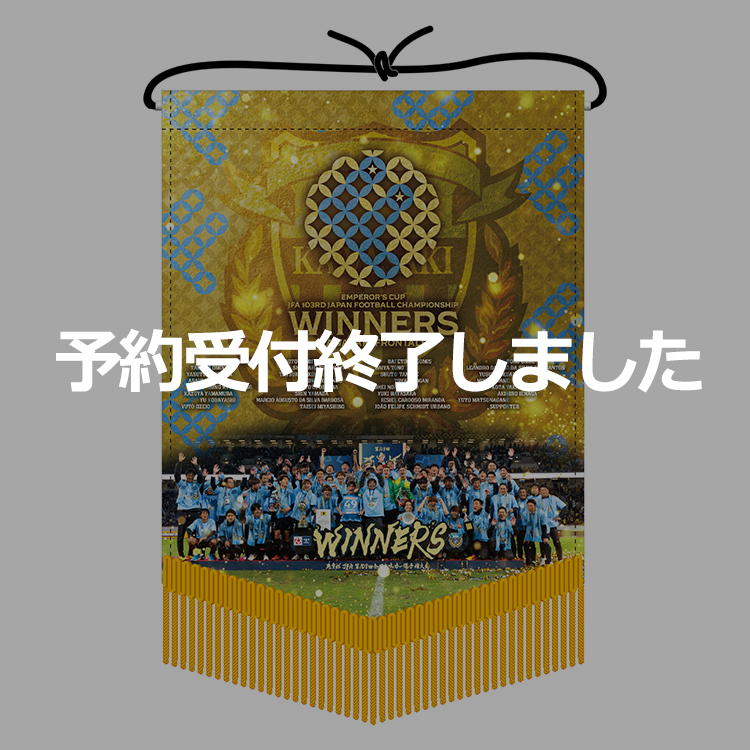 ニュースの画像