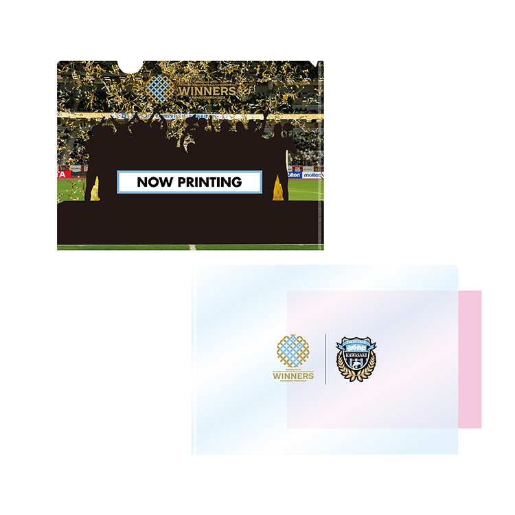 天皇杯 JFA 第103回 全日本サッカー選手権大会 優勝記念 クリアファイル