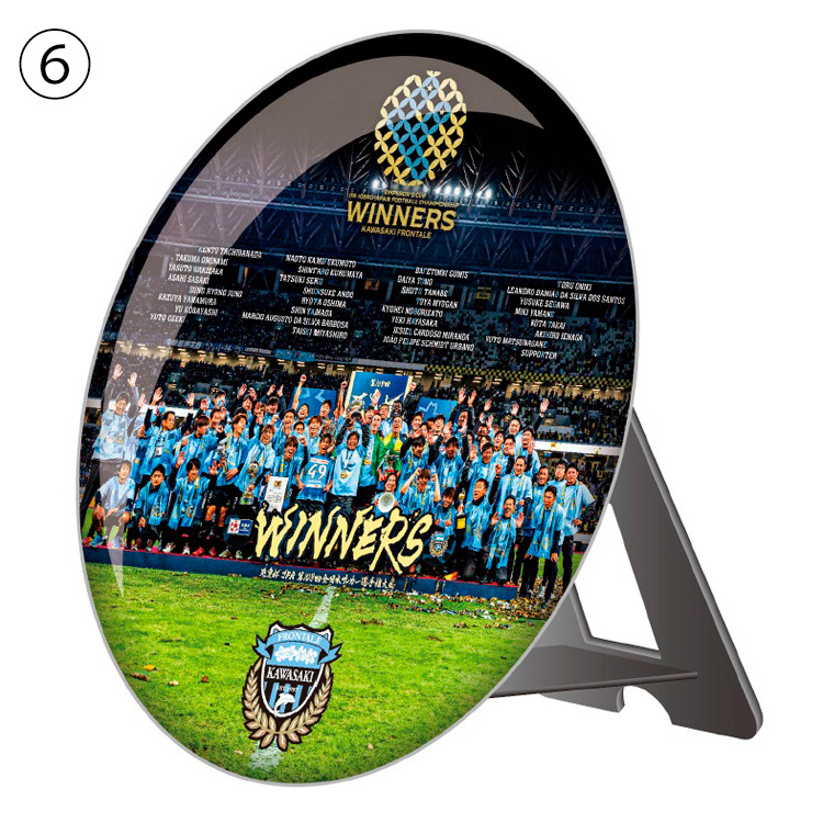 天皇杯 JFA 第103回 全日本サッカー選手権大会 優勝記念 七宝缶