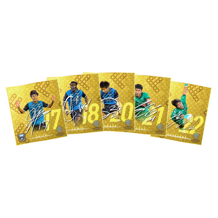 天皇杯 JFA 第103回 全日本サッカー選手権大会 優勝記念 色紙(プレイヤー)