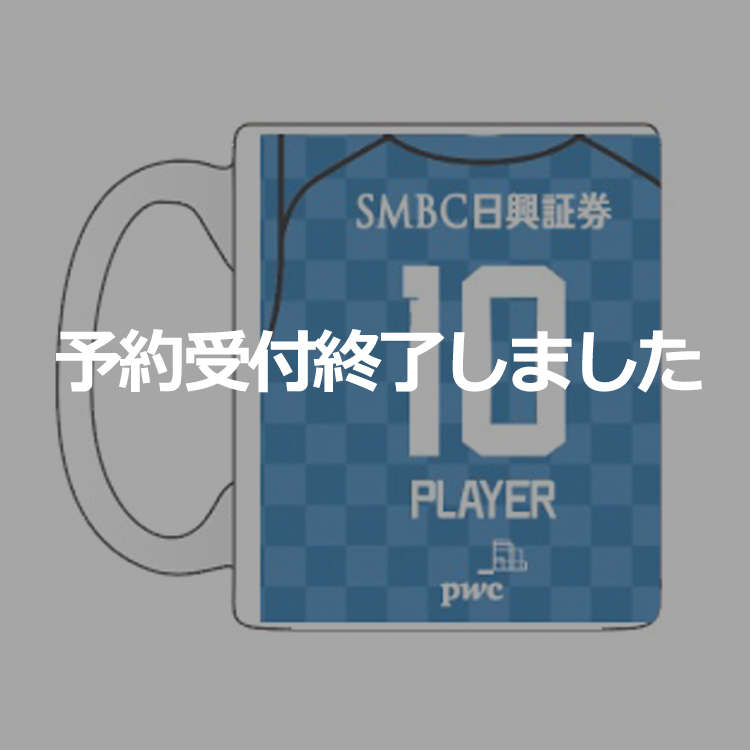 2024ユニフォームマグカップ(FP)