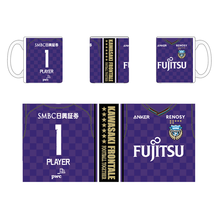 2024ユニフォームマグカップ(GK)